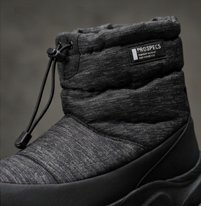 Lightweight Padded Winter Boot with Drawstring Collar