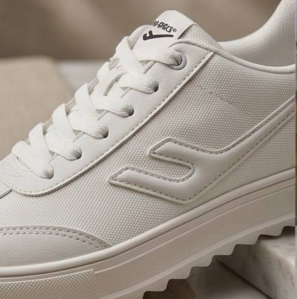 Classic Minimalist White Sneakers